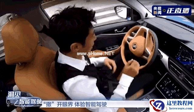 撒贝宁体验百度L4级自动驾驶，惊呼体验真实、确实震撼！