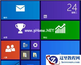 Win7旗舰版系统提示磁盘损坏怎么办？