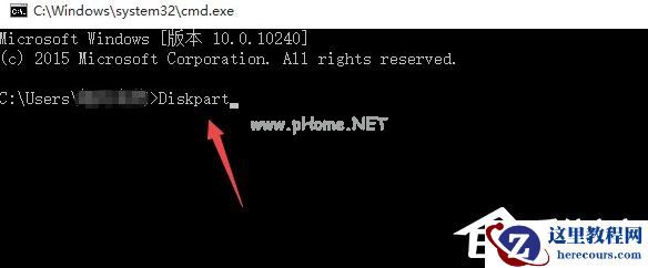Win7安装程序正在启动服务怎么办？
