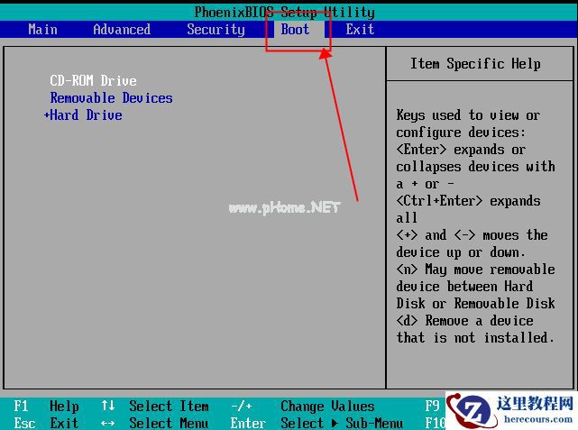 系统之家U盘重装如何装Win7旗舰版