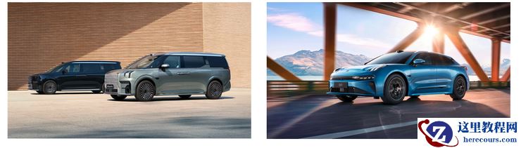 极氪Q2财报发布：盈亏平衡在望，全球化战略加速