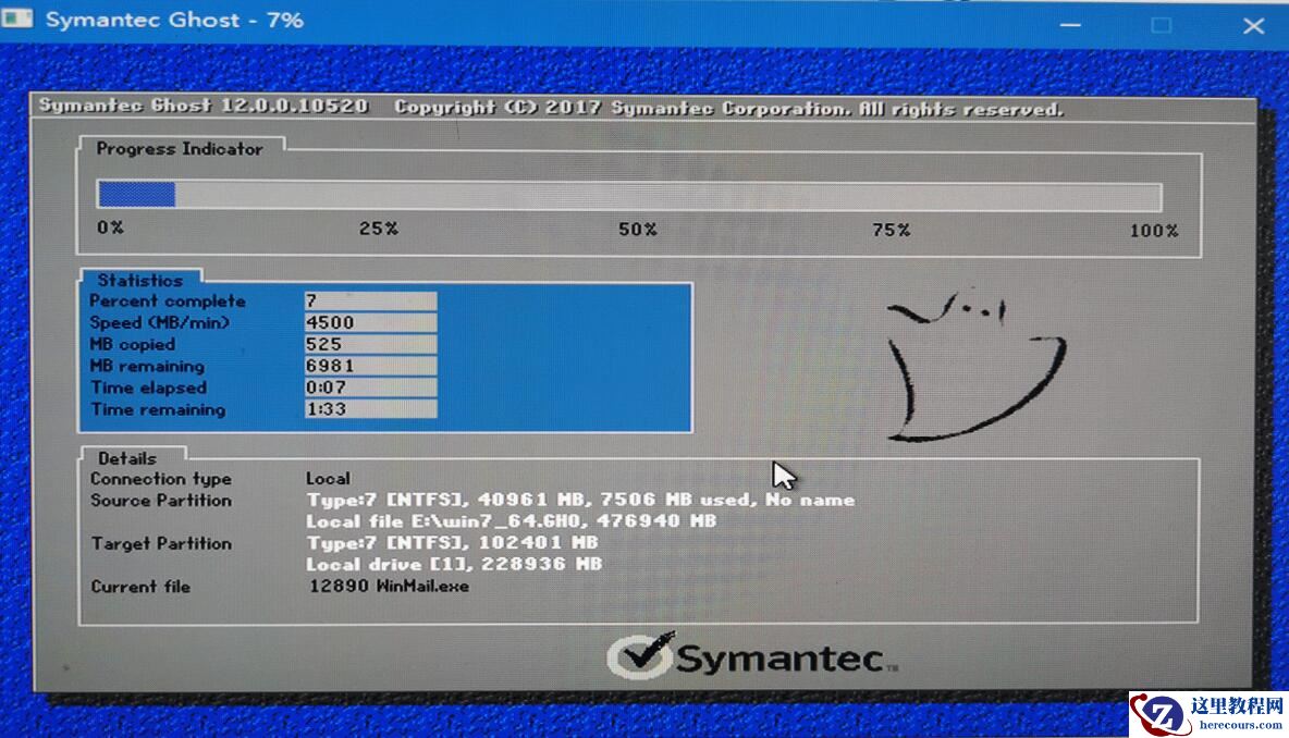 u盘系统安装步骤windows7？u盘安装系统步骤win7图文教程