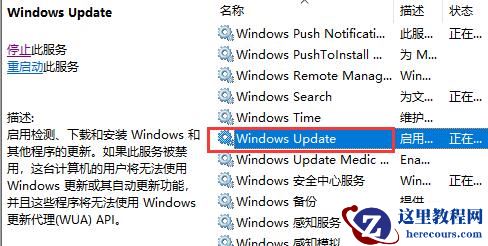 Win7窗口的内容显示不全怎么办？