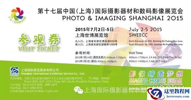 //mmbiz.qpic.cn/mmbiz/vXvfYRTsZibh1weicCLs9YVlA09l36LicWTAJJtkEl76SGIaTHX30yU4WoHMlLfDNicx3pZOKG2adsxur2t5QglhjA/640?wx_fmt=jpeg&wxfrom=5