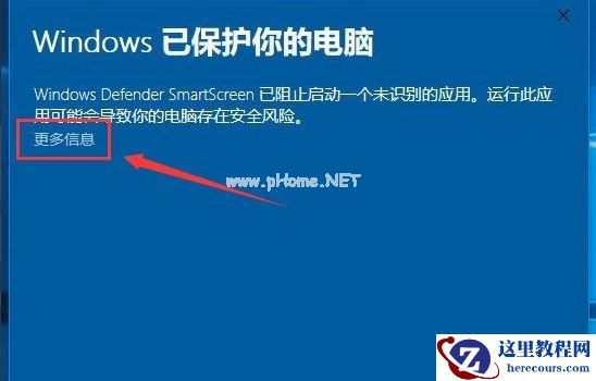 Win7旗舰版怎么关闭3d加速?
