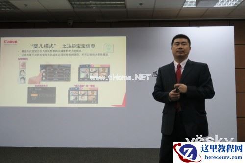 更重分享 佳能发布影像存储器以及众多新品