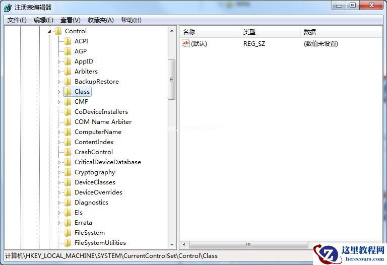 Win7系统如何开启UDMA功能？Win7开启UDMA功能的方法