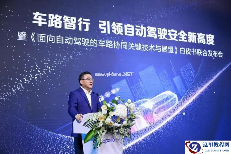 多兵种作战!单车智能之外,清华联合百度,今天又重新定义了「聪明的路」