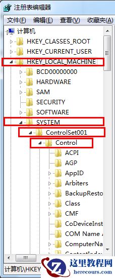 win7电脑玩游戏不能全面怎么办？win7游戏窗口无法最大化解决方法
