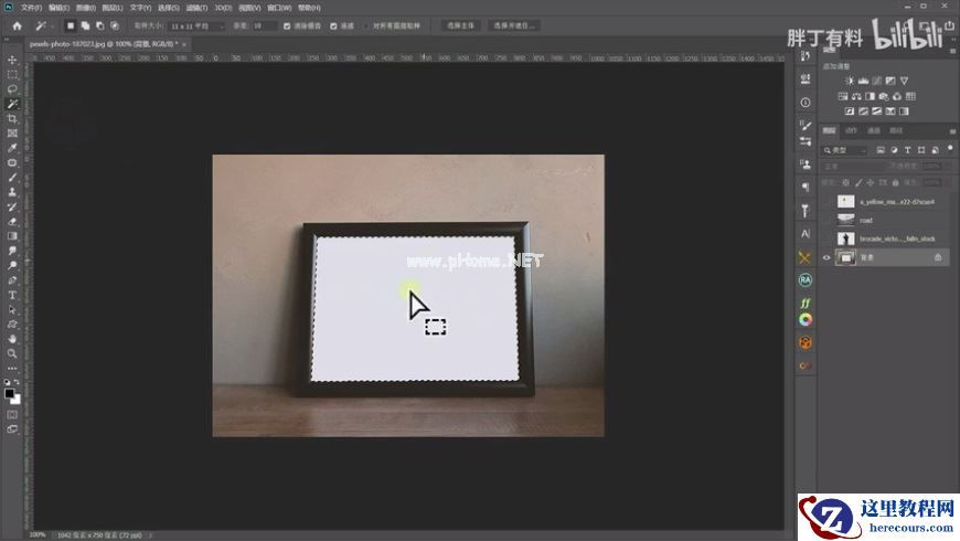 Photoshop通过三个合成案例学习合成技巧