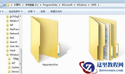 Win7旗舰版打印机扫描文件到电脑怎么操作？