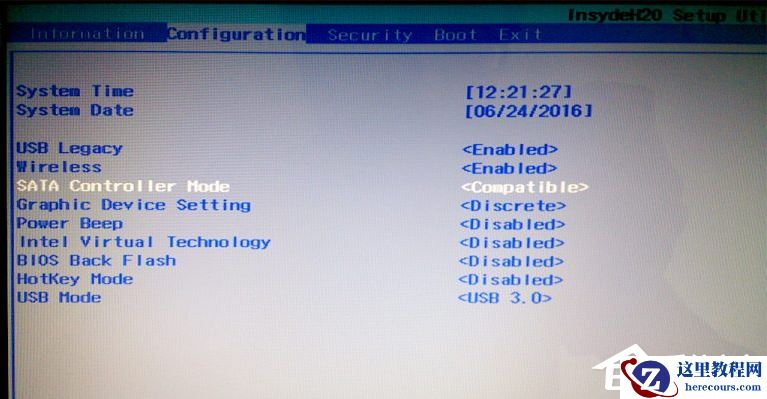 Win7旗舰版蓝屏错误代码0x000000a5要怎么解决?