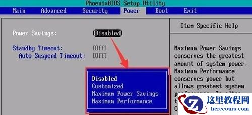 win7如何关闭主板cpu节能模式？win7主板cpu节能模式关闭方法