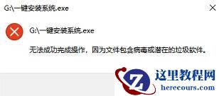 win7enterprise是什么版本？win7版本详细介绍