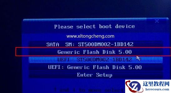 win7如何使用u盘安装系统教程?win7u盘安装系统教程