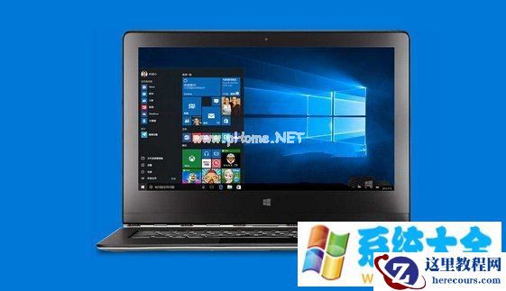 Win7下为什么不能复制粘贴？电脑突然不能复制粘