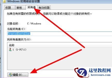 win7文件夹灰色怎么办？win7文件夹变成灰色解决方法