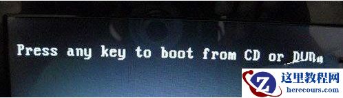 Win7旗舰版怎么更改物理地址