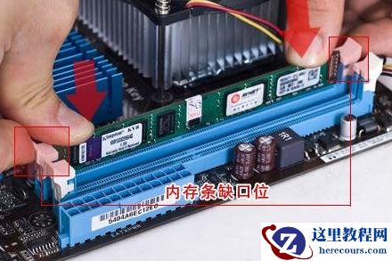 Win7系统崩溃是什么原因造成的？Win7系统崩溃怎么办？