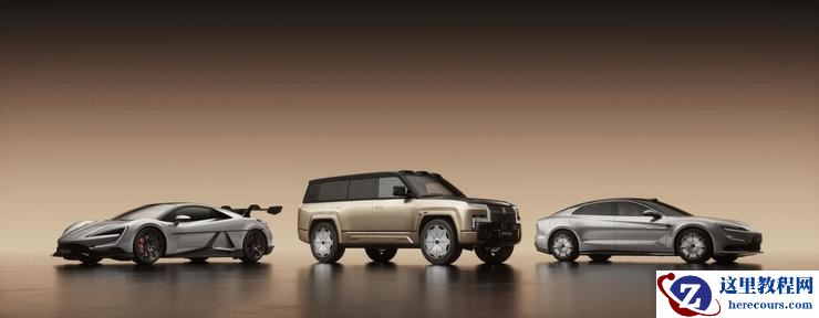 仰望新车U8L亮相上海车展  U7、U8、U9高端产品矩阵持续丰富