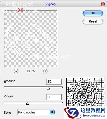 Photoshop纯鼠绘打造青蓝色软件包装盒,PSDEE.COM