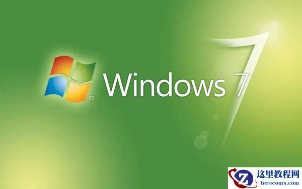 win7系统电脑提示Windows无法继续安装怎么解决？