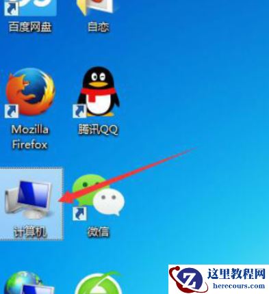 win7系统损坏无法正常使用怎么解决？