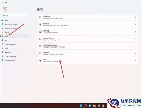 Win7无法预览图片怎么办？Win7无法预览图片的解决方法