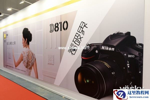 P&I2015:专业与高品质的摄影体验 尼康参展