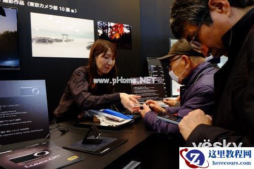 CP+2015:超轻薄外壳 CM1相机惊现松下展台