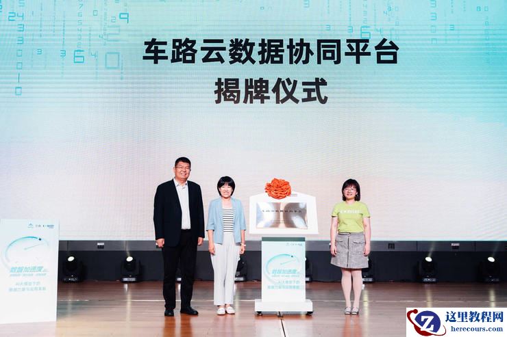 重新定义“AI数据服务”，恺望数据基于数据优势进军“AI应用”