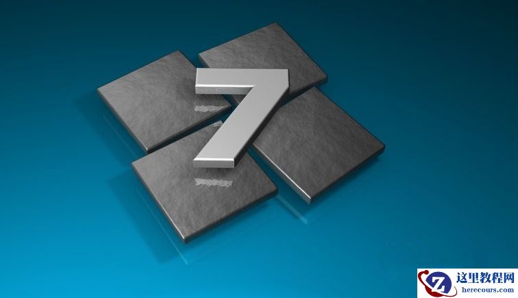 Win7旗舰版开机蓝屏0x000000fc错误怎么办?