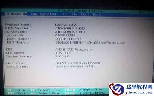 Win7系统怎么用360安全卫士恢复出厂设置？