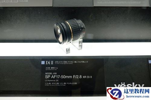 CP+2015:镜头产品齐全 初探腾龙展台