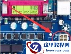 win7主板开机线怎么接?win7主板开机线接法图解