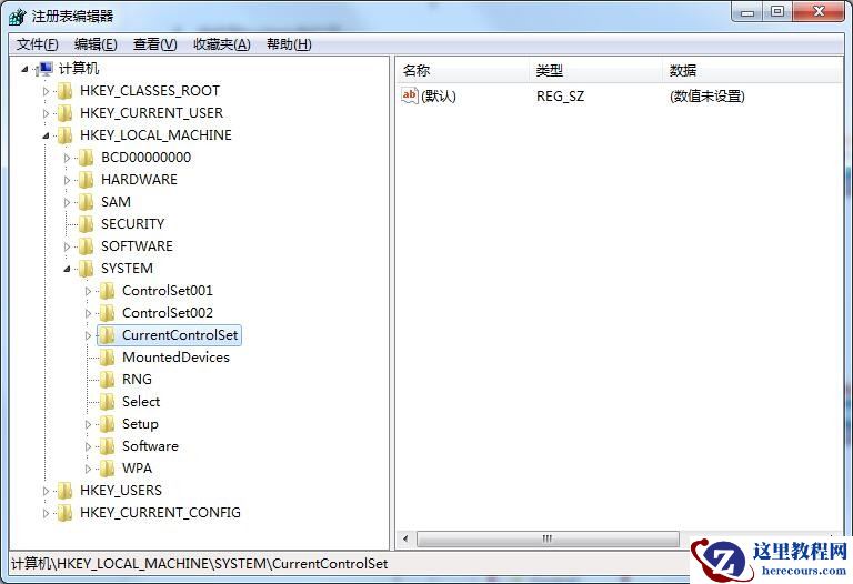 Win7如何开启UDMA功能？Win7开启UDMA功能方法