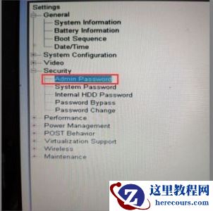 win7主板密码怎么设置?win7主板密码设置教程
