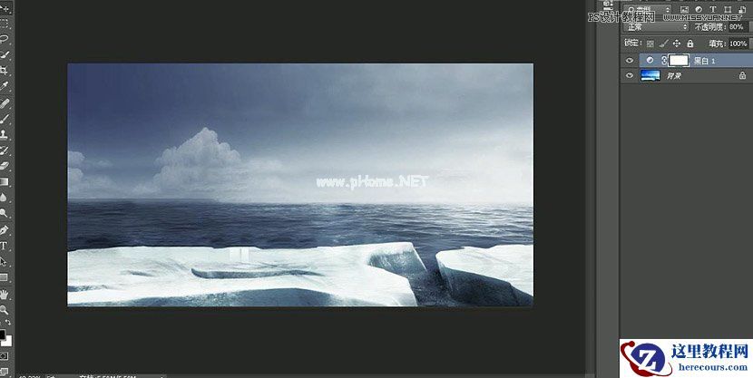 广告设计:用PS设计山地自行车宣传广告