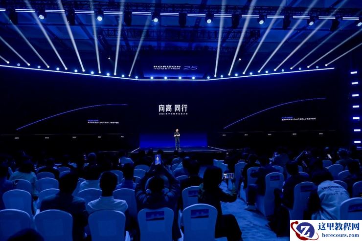 地平线副总裁兼首席架构师苏箐：未来每代产品将十倍提升，统一范式贯通L2-L4