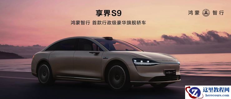 北京车展前瞻｜哪些车型值得关注，我们找投资人和经销商聊了聊