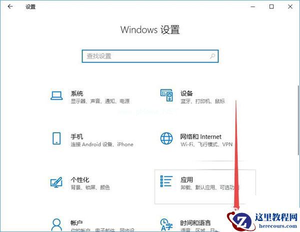 Win7电脑的文件夹变成灰色怎么办？