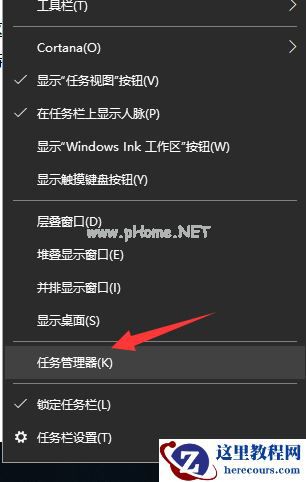 Win7旗舰版32位系统支持多大内存？