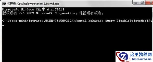 win7如何优化固态？win7固态ssd优化教程