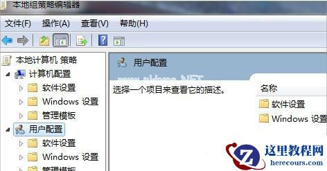 Win7系统预览窗口不显示如何解决
