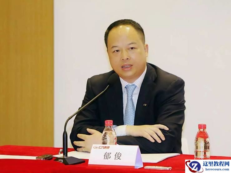 广汽的「同宗不同命」:谁在主宰传祺和埃安的命运?