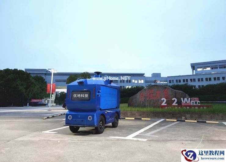 技术筑基为产品开路，优地科技瞄准无人配送新风口！