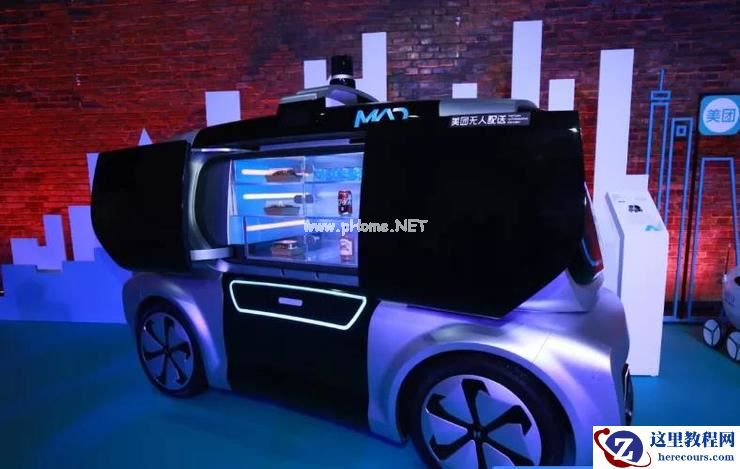 抢点占位！6 年海投超 70 起，复盘 5 大互联网巨头背后的自动驾驶布局