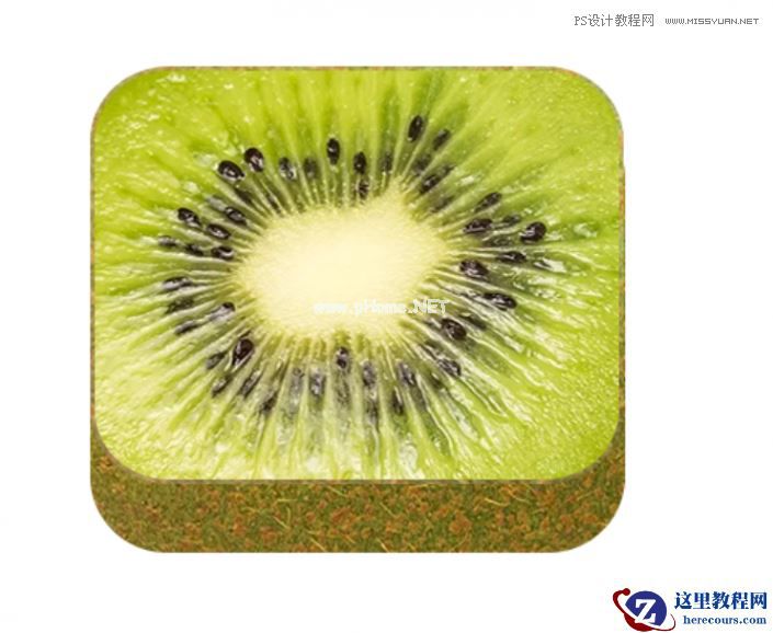 Photoshop设计猕猴桃风格的APP图标
