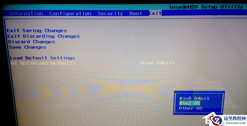 装Win7旗舰版开机蓝屏代码0x000000a5怎么修复?