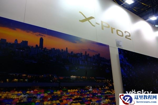 2016P&E: 高品质画质输出 富士X影展亮相